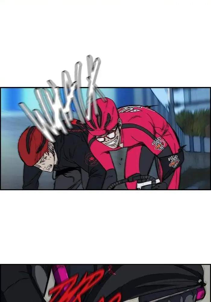 Wind Breaker Chapter 100 Gambar 45