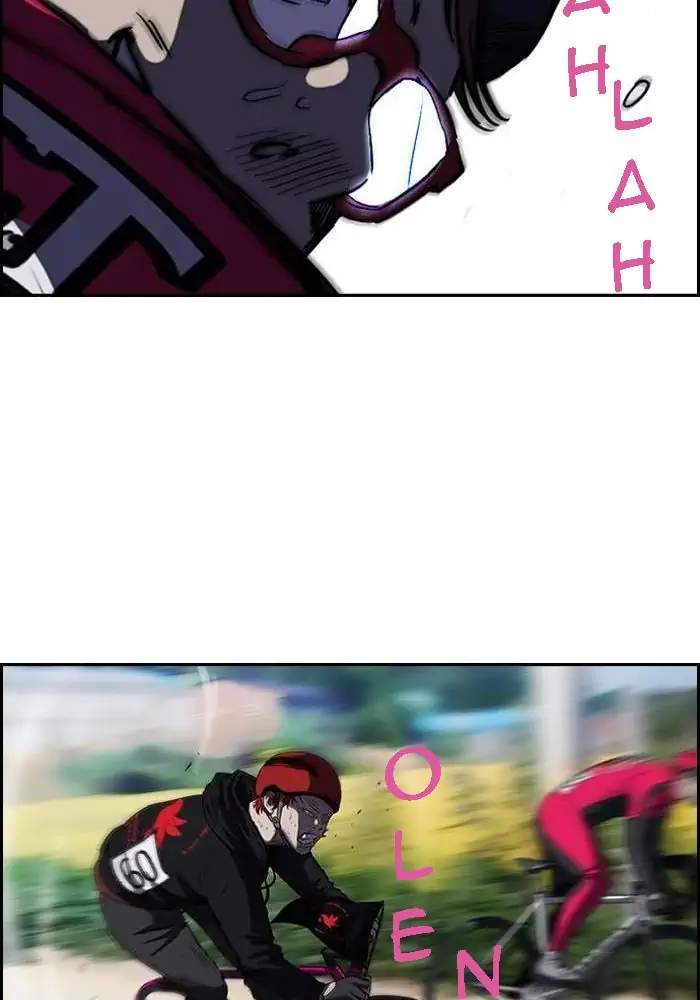 Wind Breaker Chapter 100 Gambar 48