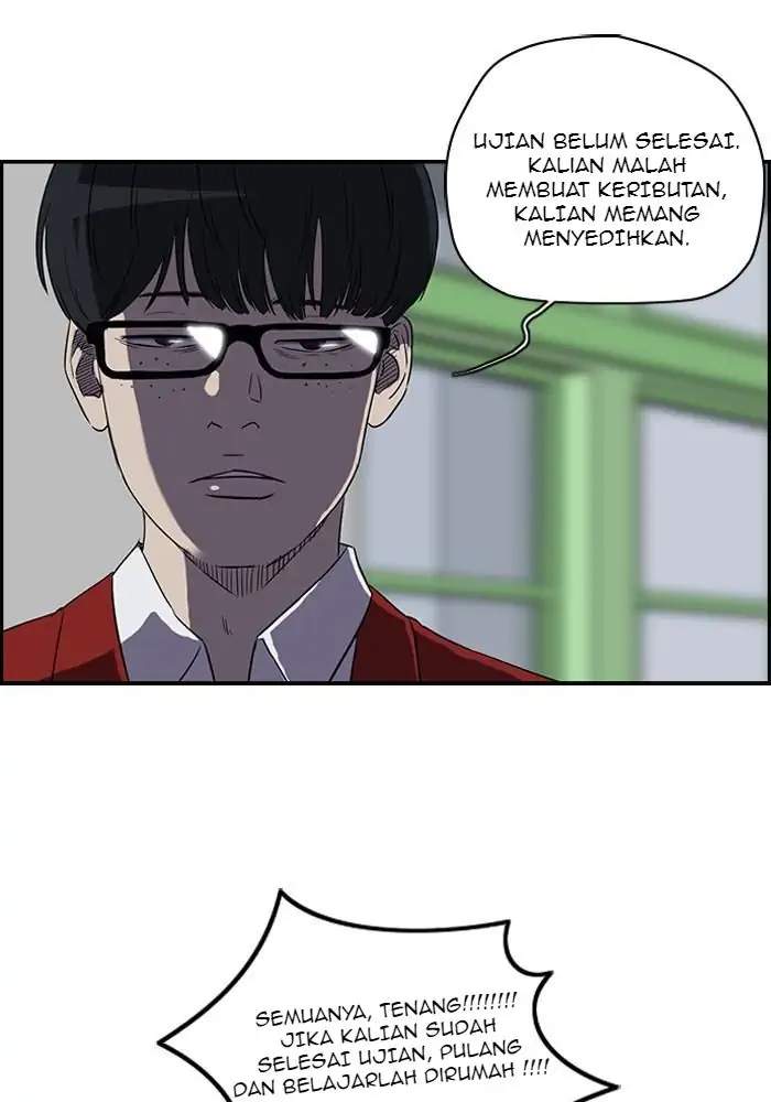 Wind Breaker Chapter 100 Gambar 6