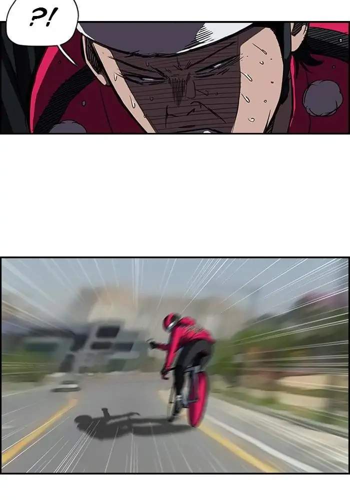 Wind Breaker Chapter 99 Gambar 12