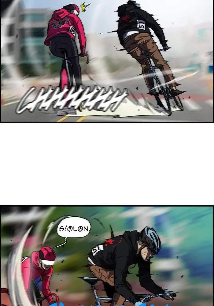 Wind Breaker Chapter 99 Gambar 16