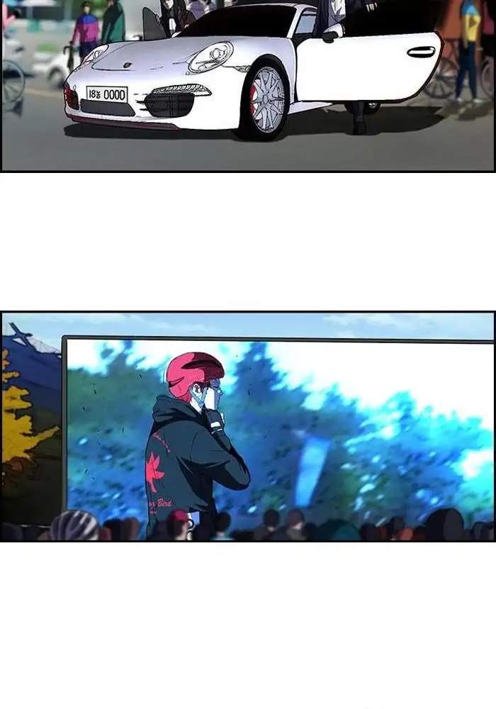 Wind Breaker Chapter 99 Gambar 48