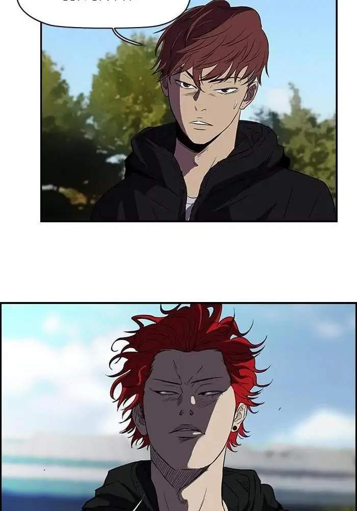 Wind Breaker Chapter 98 Gambar 20