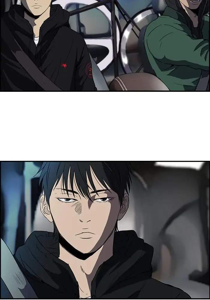 Wind Breaker Chapter 97 Gambar 8