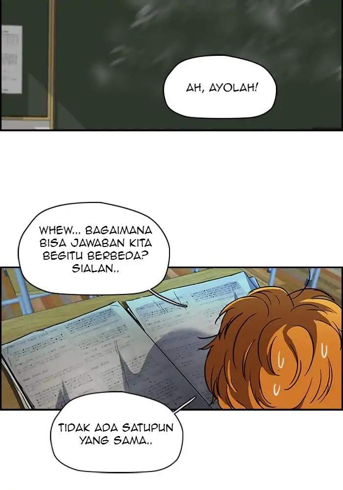 Manhwa Wind Breaker Chapter 96 gambar nomor 2
