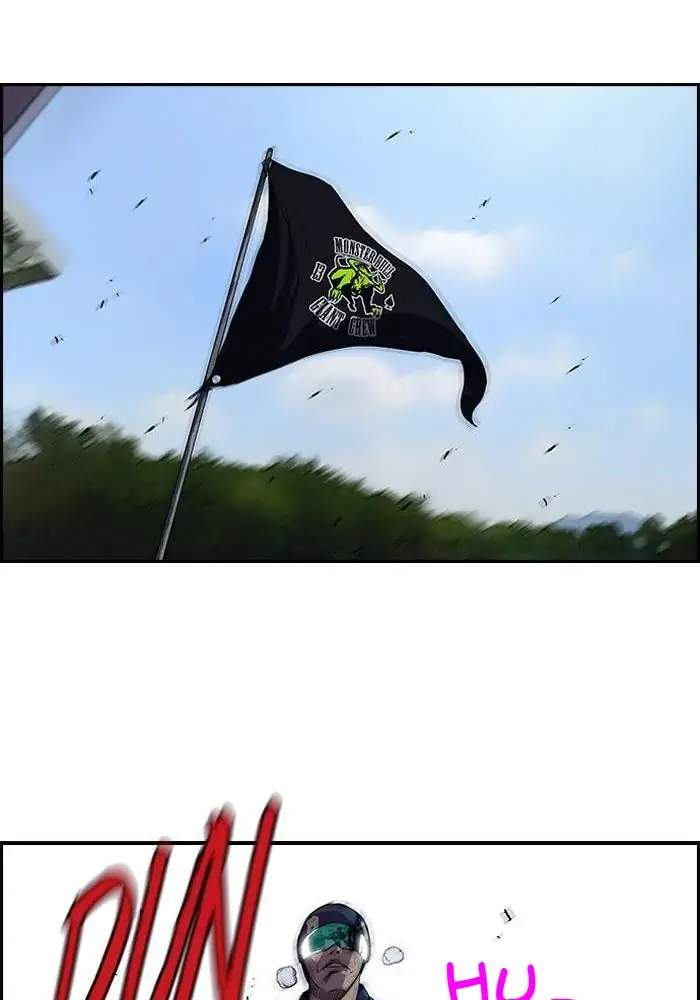 Wind Breaker Chapter 96 Gambar 42