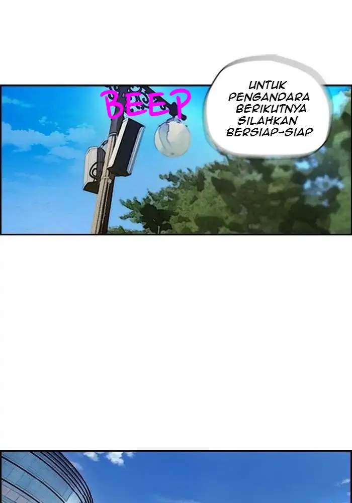 Wind Breaker Chapter 96 Gambar 47