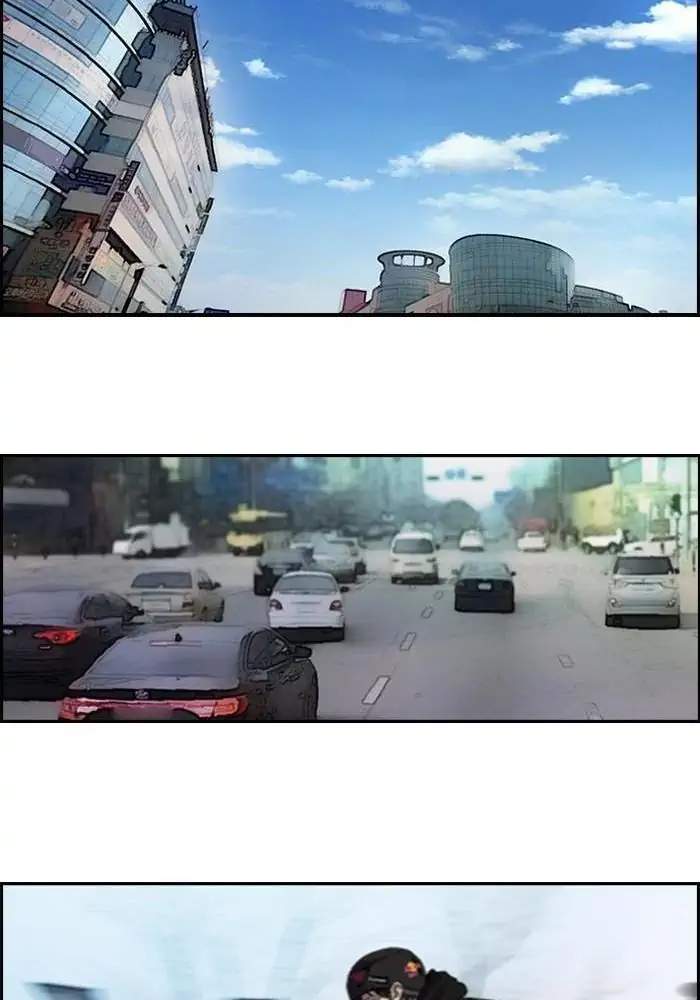 Wind Breaker Chapter 96 Gambar 48