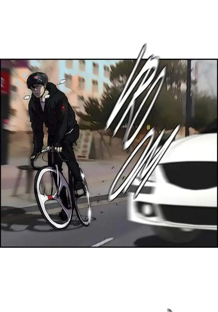 Wind Breaker Chapter 96 Gambar 50