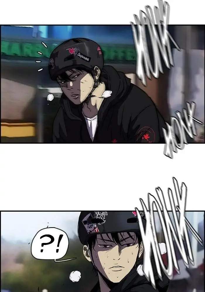 Wind Breaker Chapter 96 Gambar 51