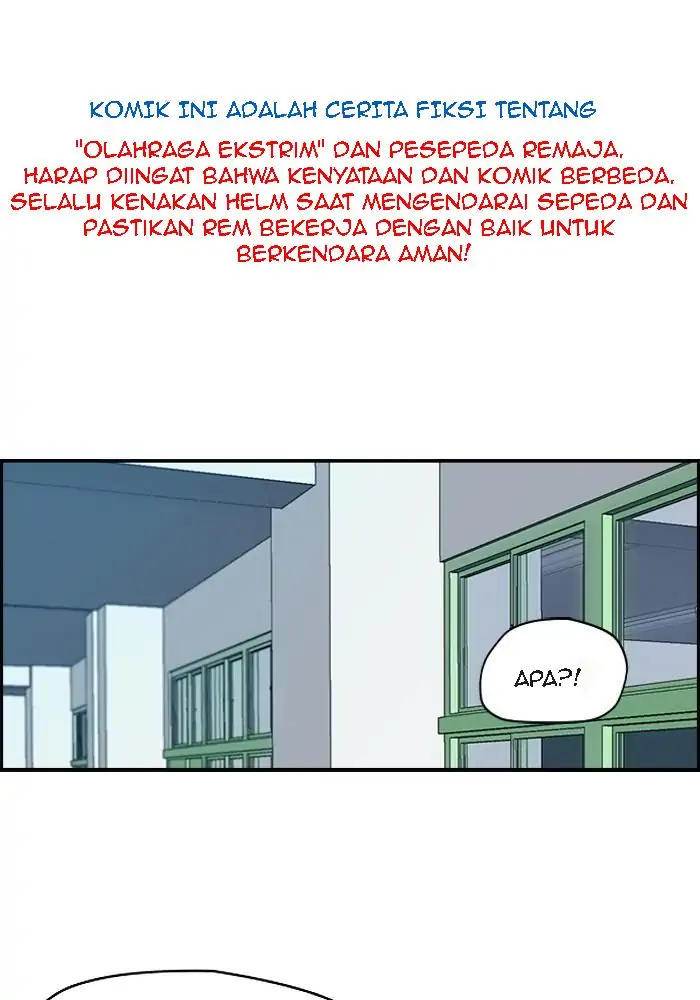 Komik Wind Breaker Chapter 95 gambar nomor 1