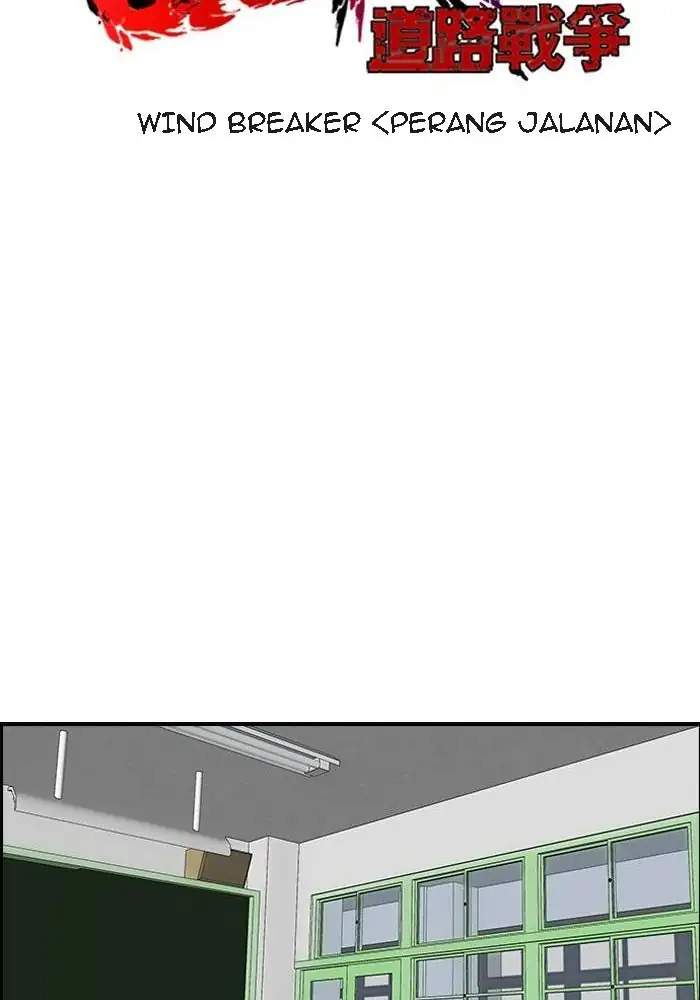 Wind Breaker Chapter 95 Gambar 10