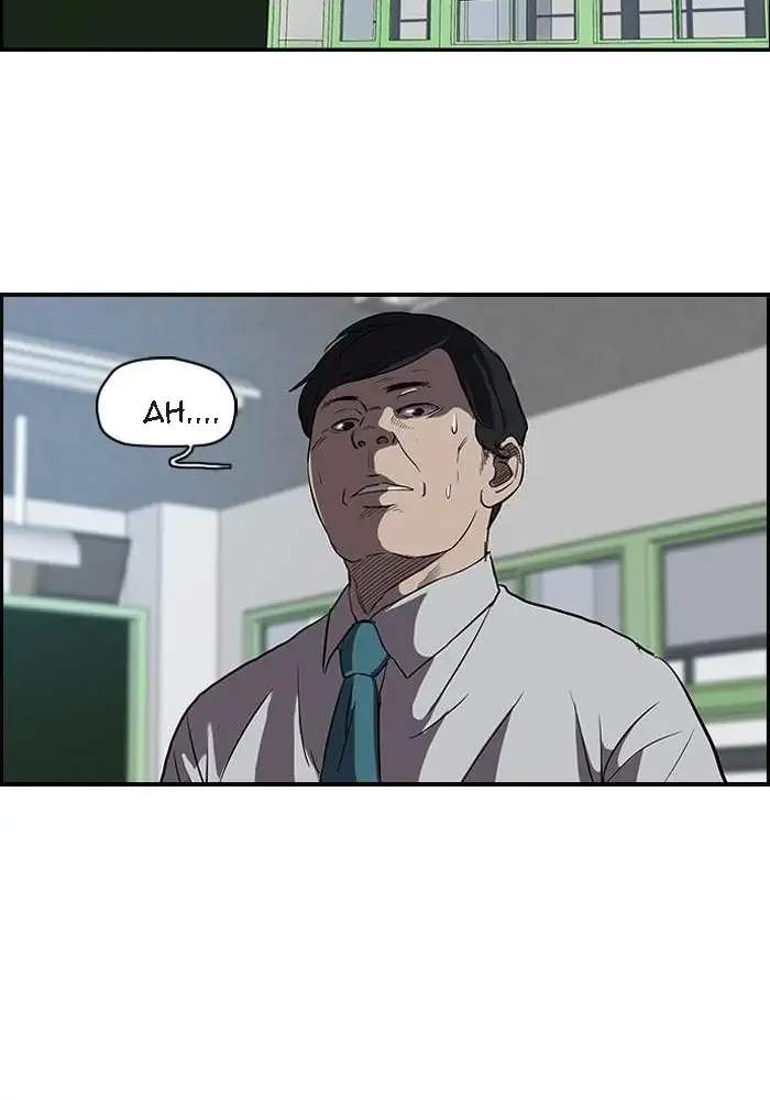 Wind Breaker Chapter 95 Gambar 11