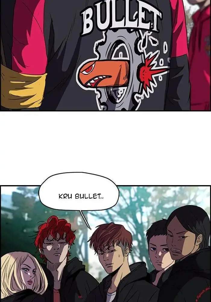 Wind Breaker Chapter 95 Gambar 22