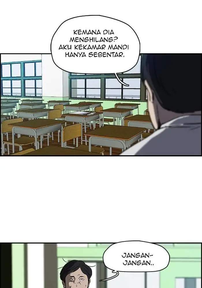 Wind Breaker Chapter 95 Gambar 46