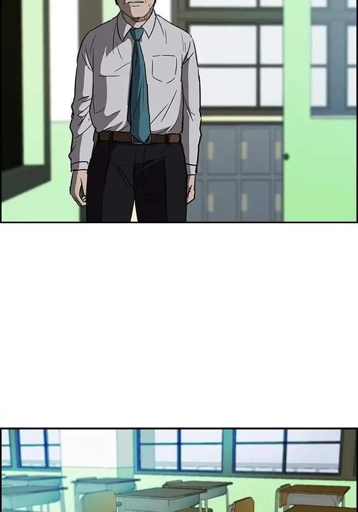 Wind Breaker Chapter 95 Gambar 47