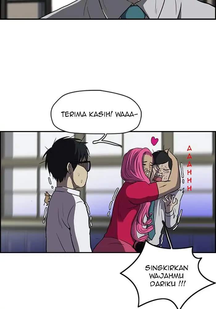 Wind Breaker Chapter 95 Gambar 5