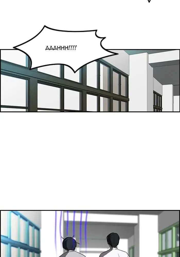 Wind Breaker Chapter 95 Gambar 6