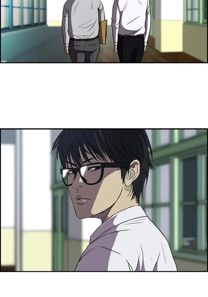 Wind Breaker Chapter 95 Gambar 7