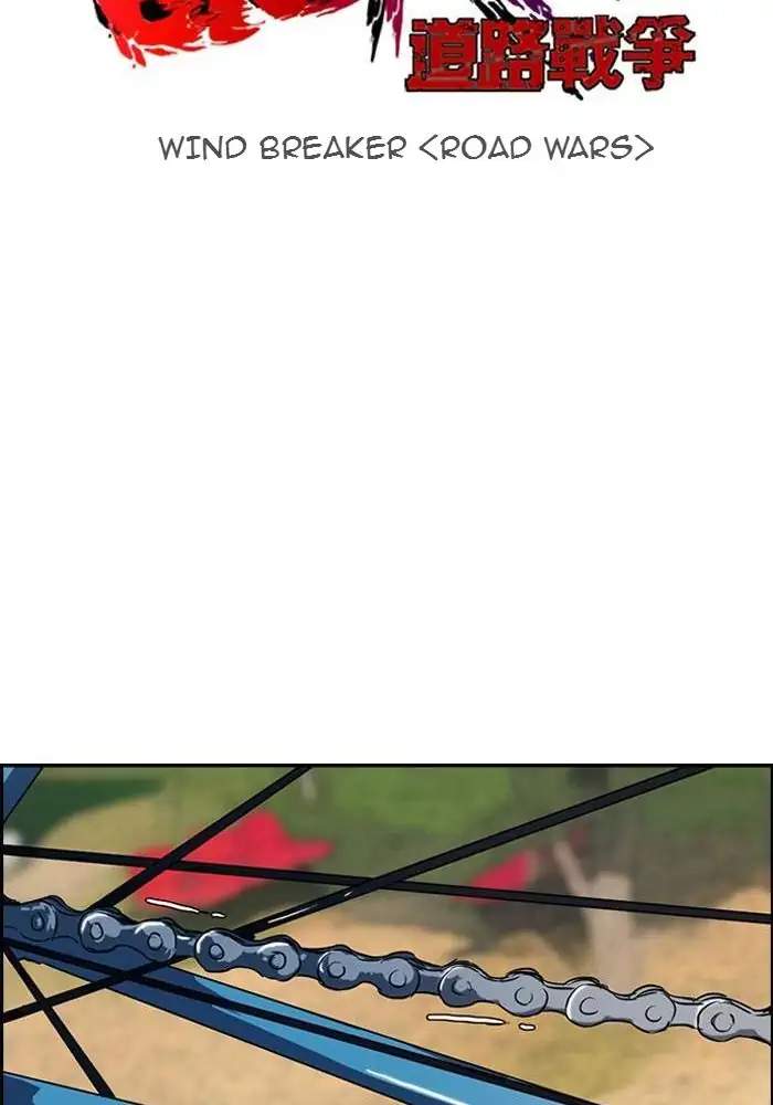 Wind Breaker Chapter 94 Gambar 10