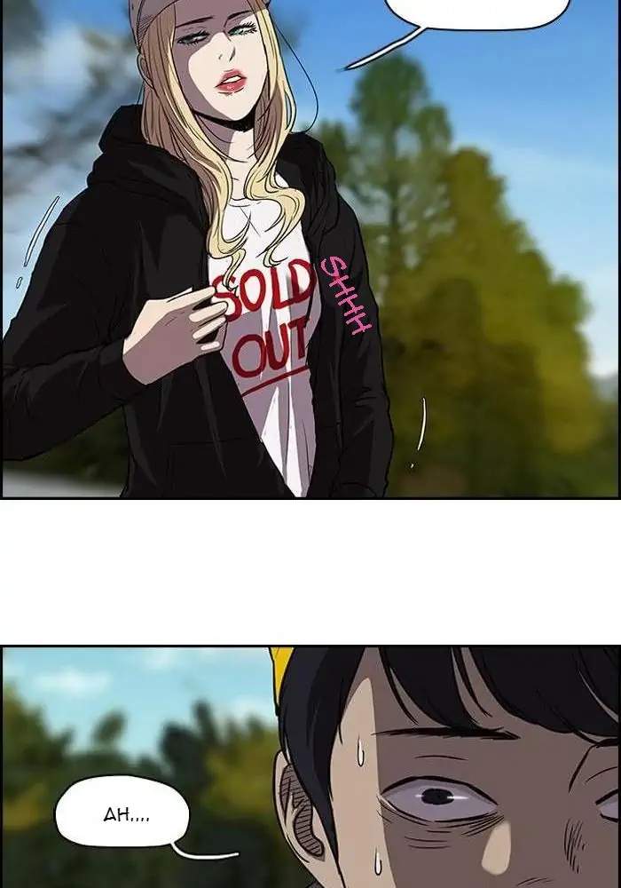 Wind Breaker Chapter 94 Gambar 22