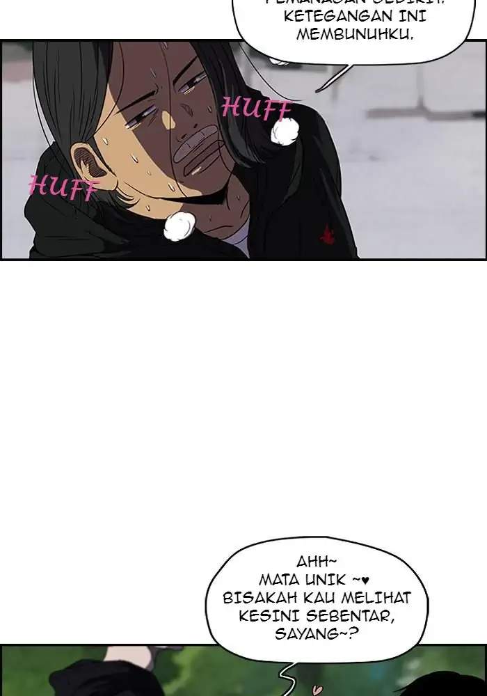 Wind Breaker Chapter 94 Gambar 5