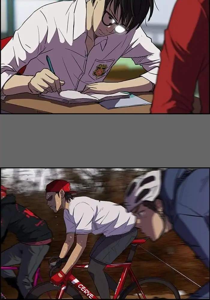 Wind Breaker Chapter 93 Gambar 45