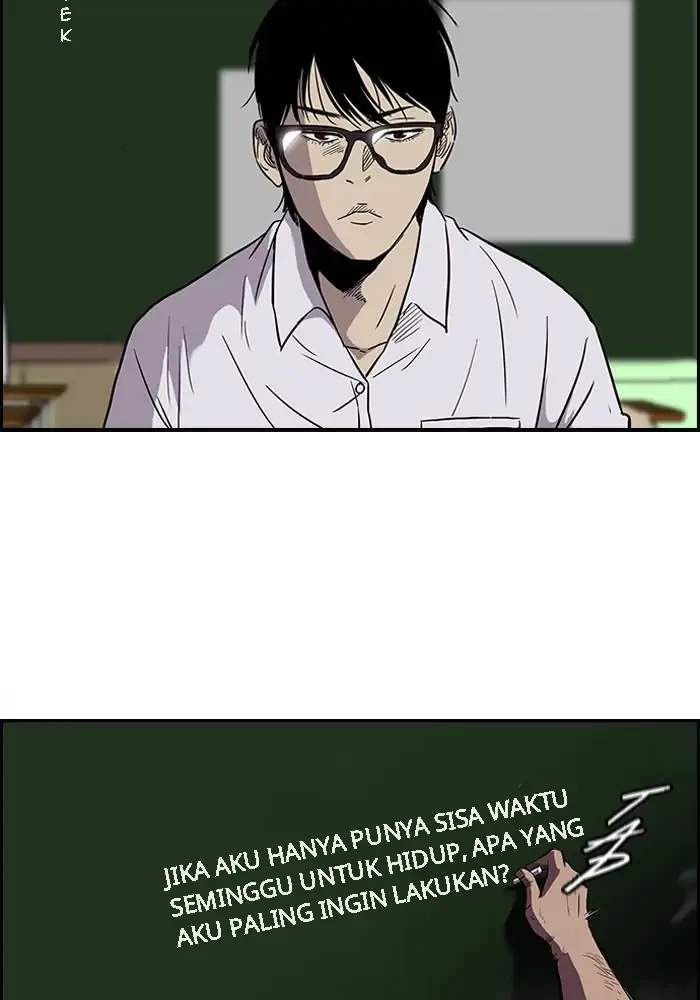 Wind Breaker Chapter 92 Gambar 4