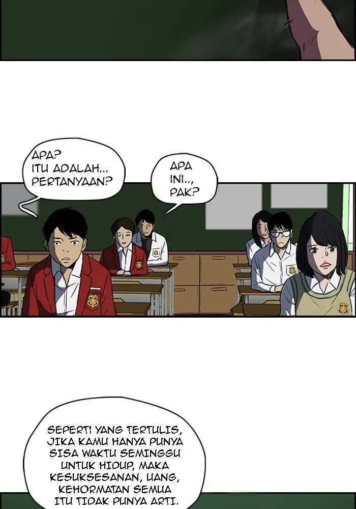 Wind Breaker Chapter 92 Gambar 5