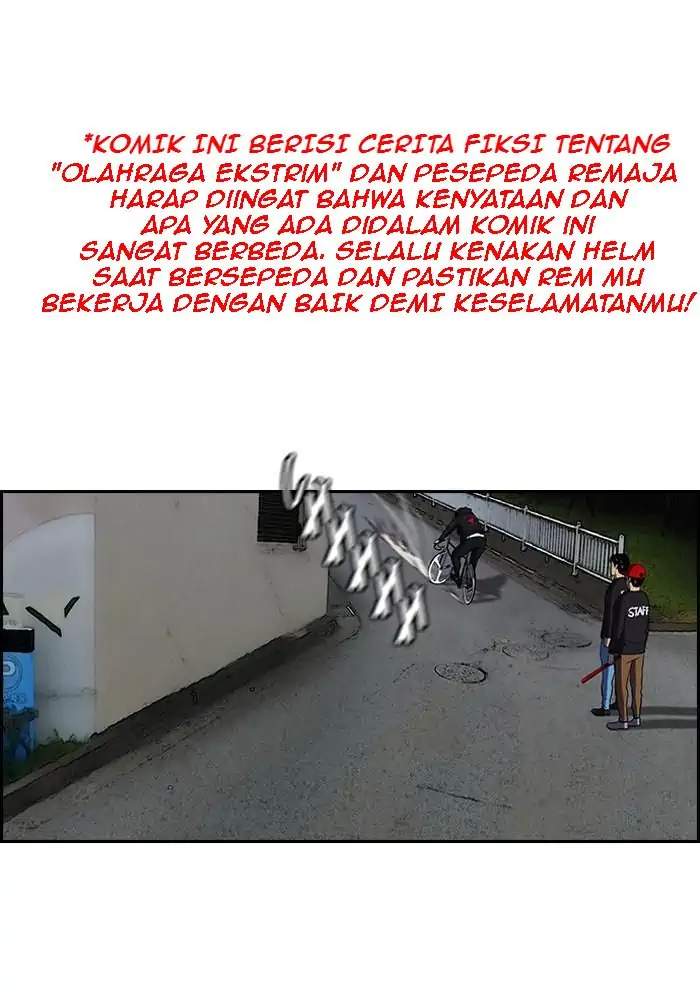 Komik Wind Breaker Chapter 88 gambar nomor 1