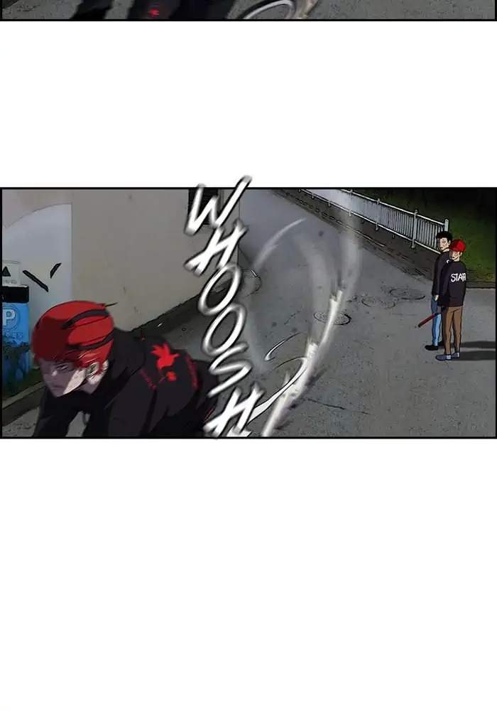 Wind Breaker Chapter 88 Gambar 3