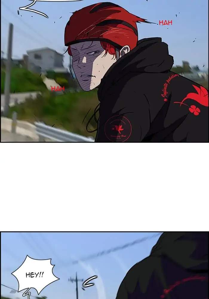 Wind Breaker Chapter 88 Gambar 7