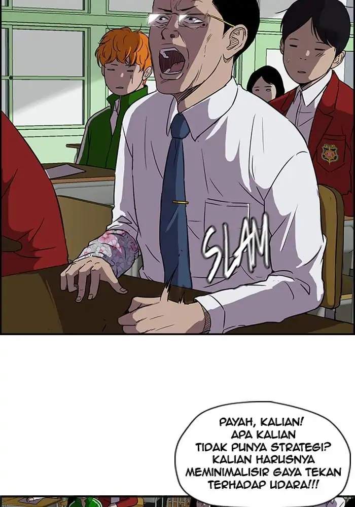 Manhwa Wind Breaker Chapter 87 gambar nomor 2