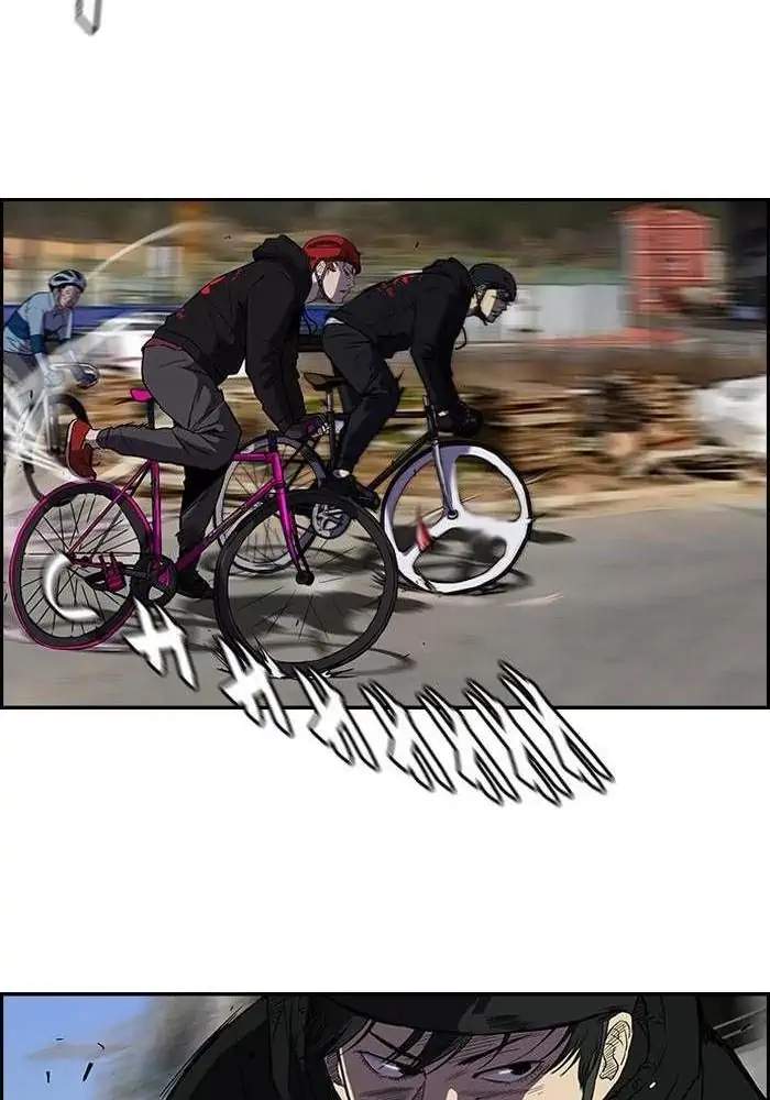 Wind Breaker Chapter 87 Gambar 26