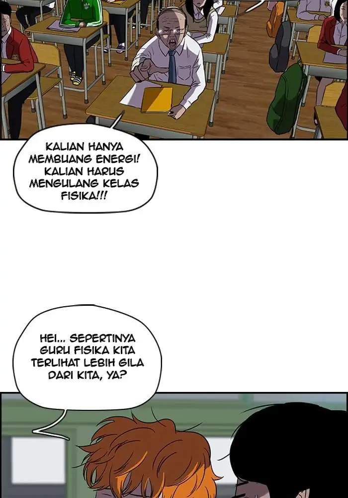 Wind Breaker Chapter 87 Gambar 3