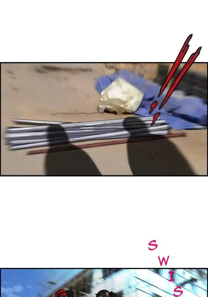 Wind Breaker Chapter 87 Gambar 30