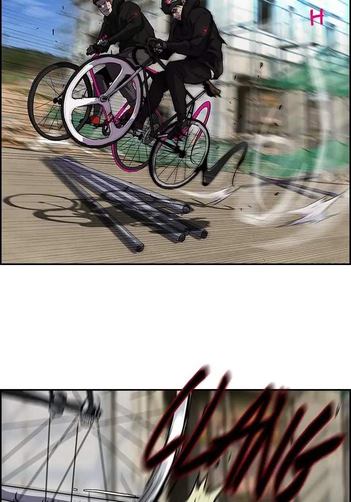 Wind Breaker Chapter 87 Gambar 31