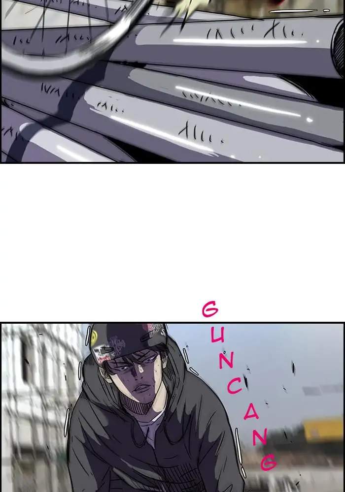 Wind Breaker Chapter 87 Gambar 32