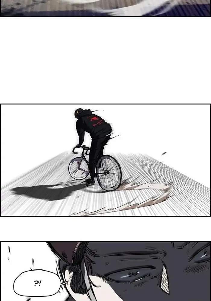 Wind Breaker Chapter 87 Gambar 48