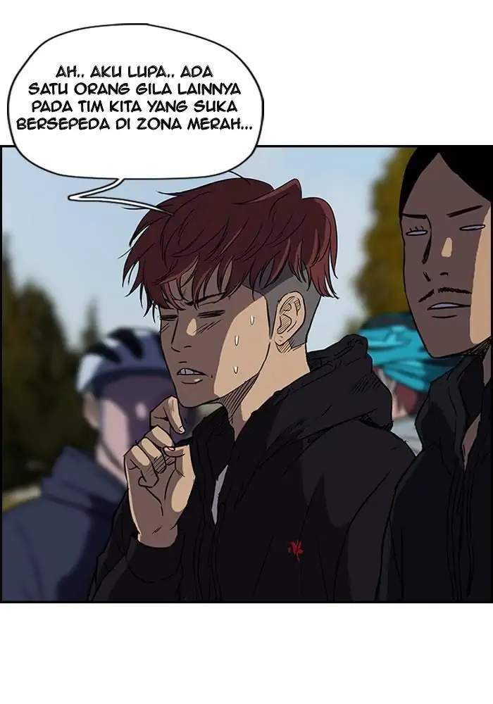 Wind Breaker Chapter 87 Gambar 7