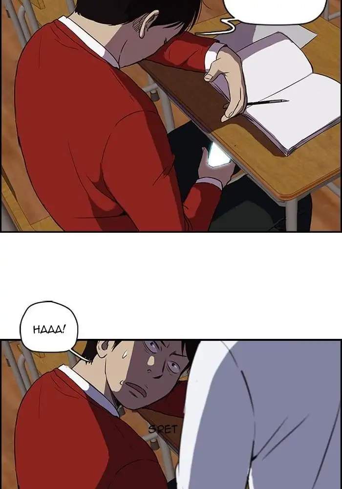 Wind Breaker Chapter 86 Gambar 11