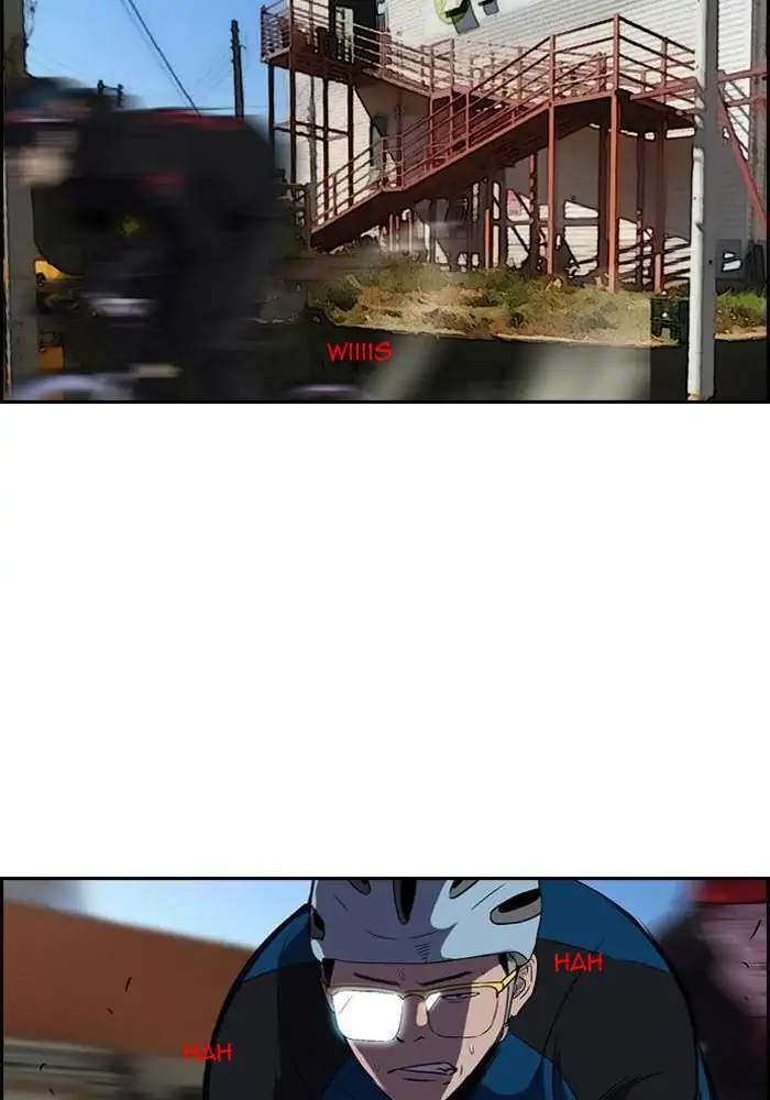 Wind Breaker Chapter 86 Gambar 37