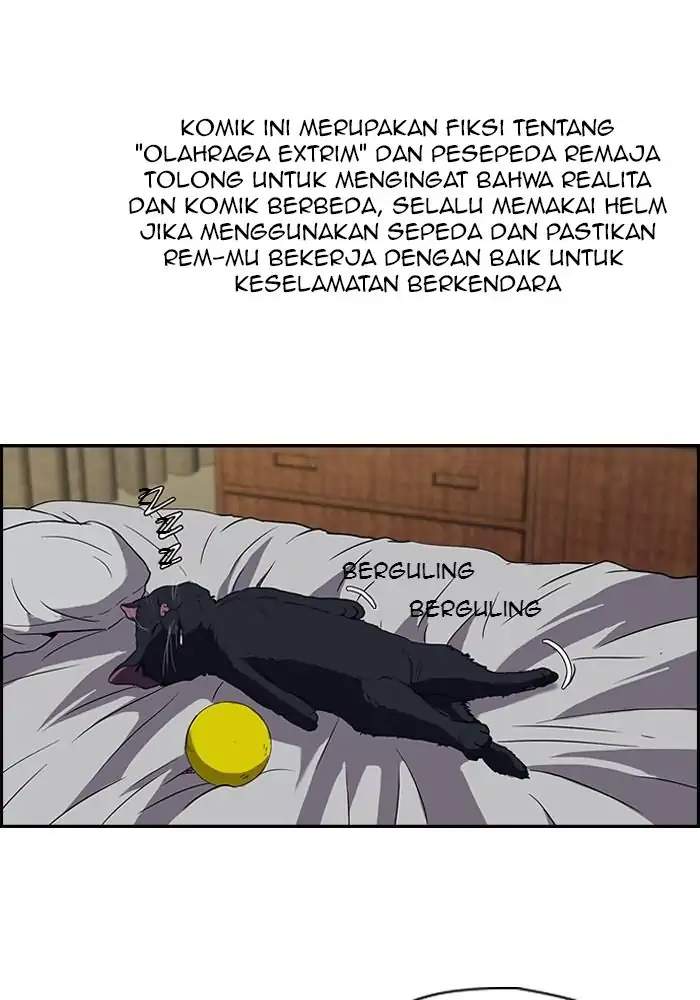 Komik Wind Breaker Chapter 85 gambar nomor 1