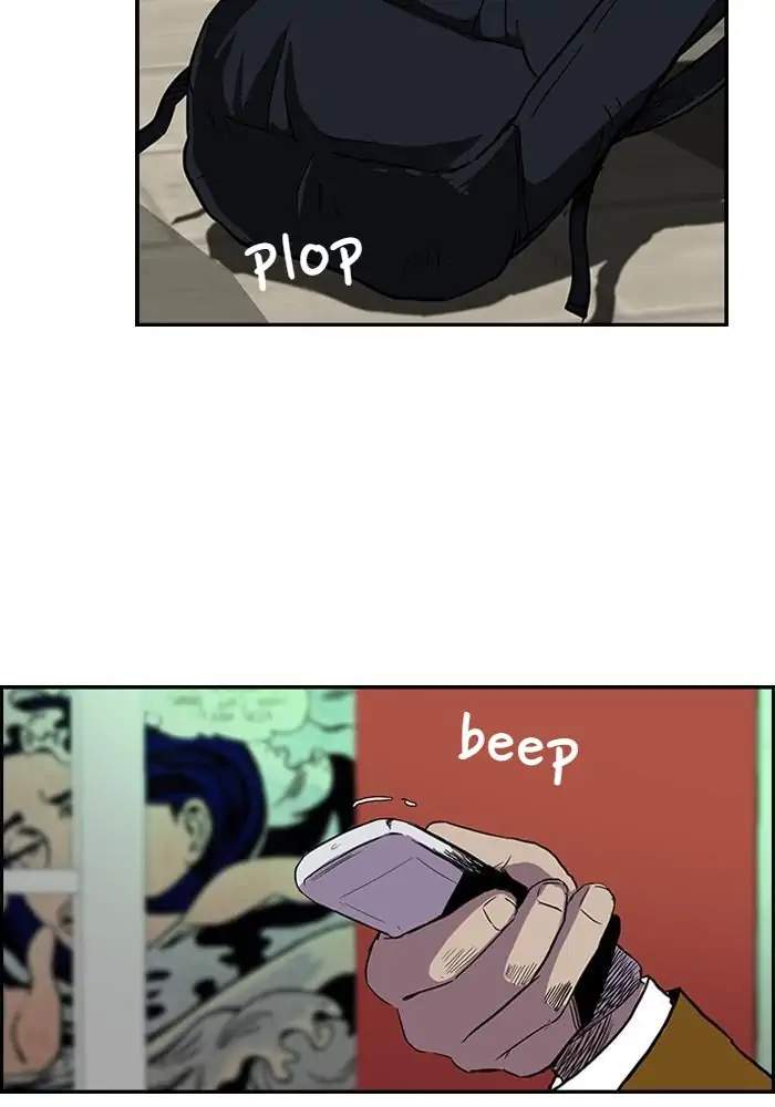 Wind Breaker Chapter 85 Gambar 3