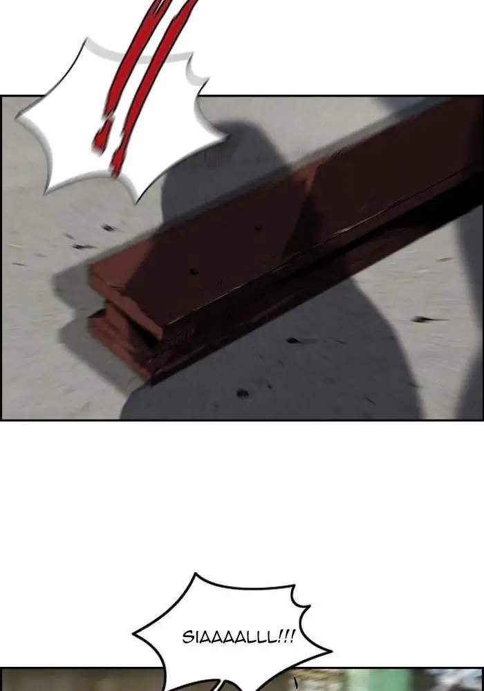 Wind Breaker Chapter 85 Gambar 36