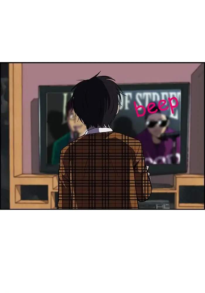 Wind Breaker Chapter 85 Gambar 7