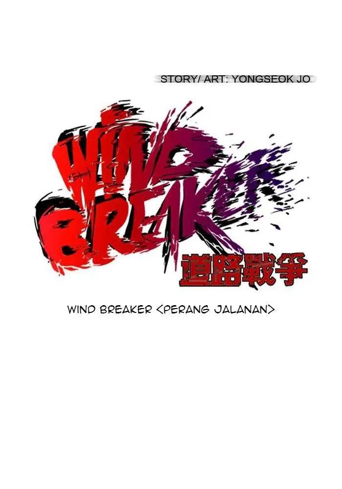 Wind Breaker Chapter 84 Gambar 13