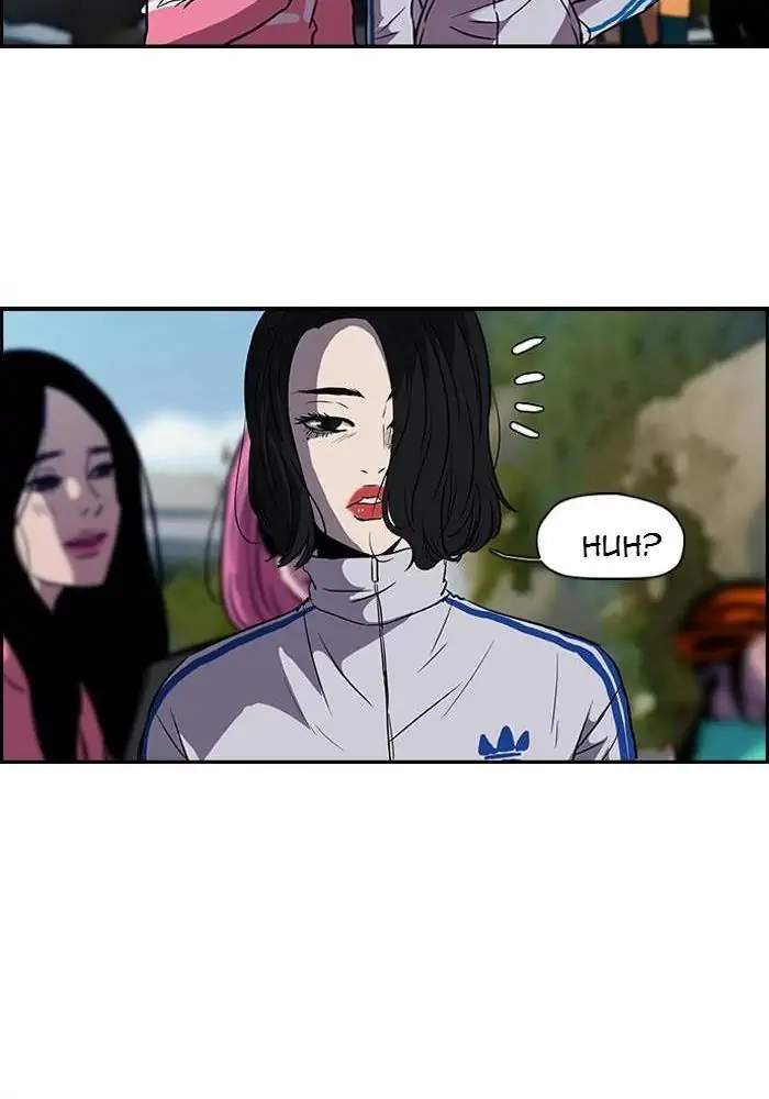 Wind Breaker Chapter 84 Gambar 40