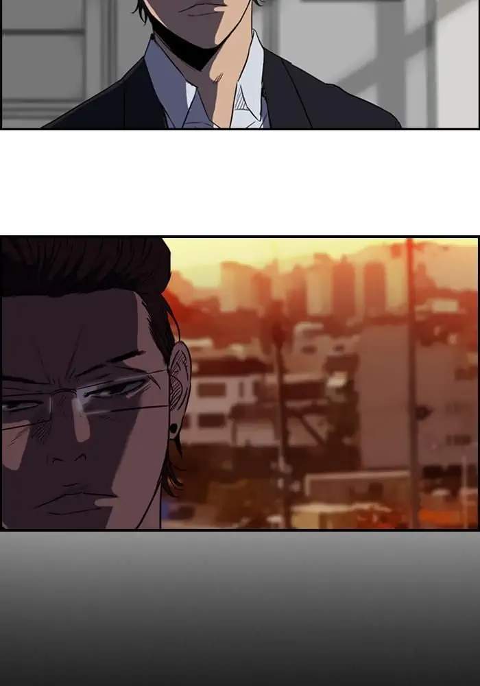 Wind Breaker Chapter 84 Gambar 5