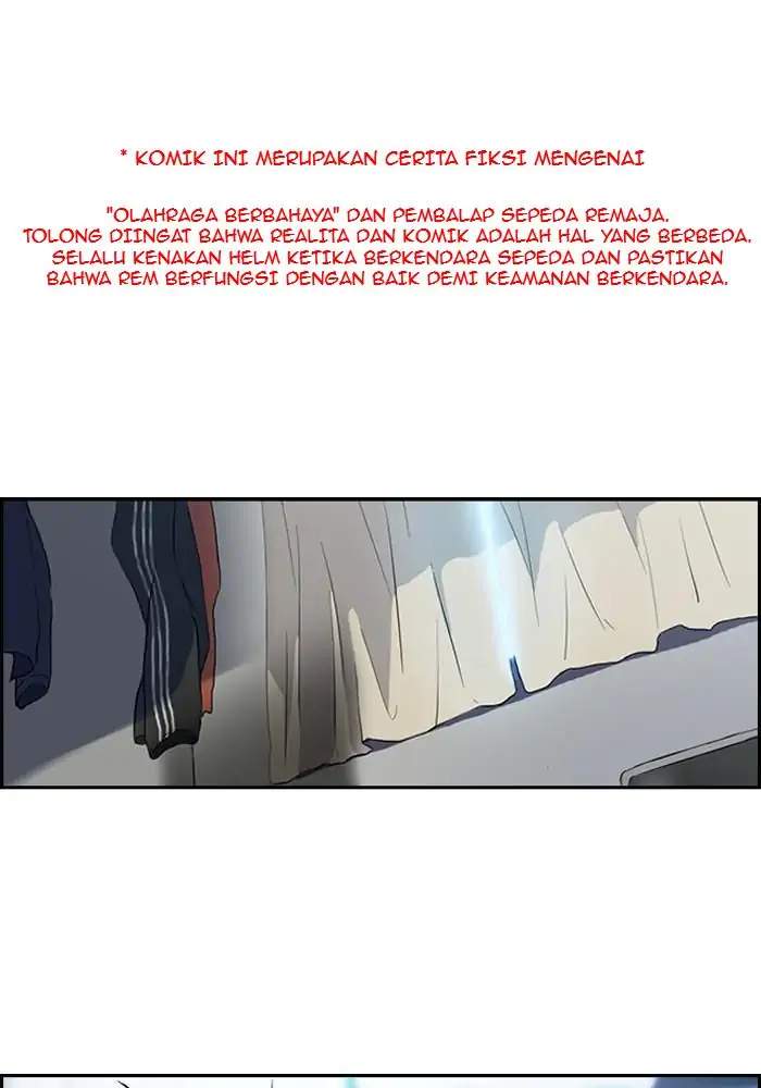 Komik Wind Breaker Chapter 83 gambar nomor 1